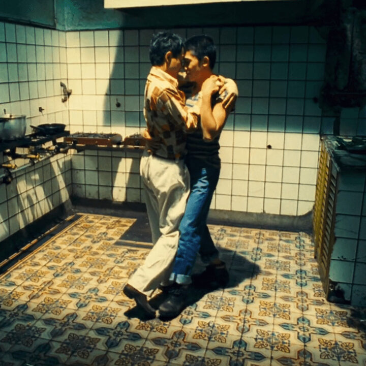Happy Together, the Argentine exile