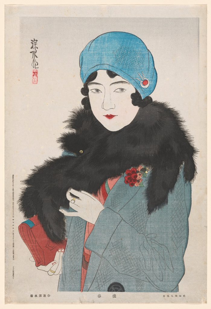 Early Spring