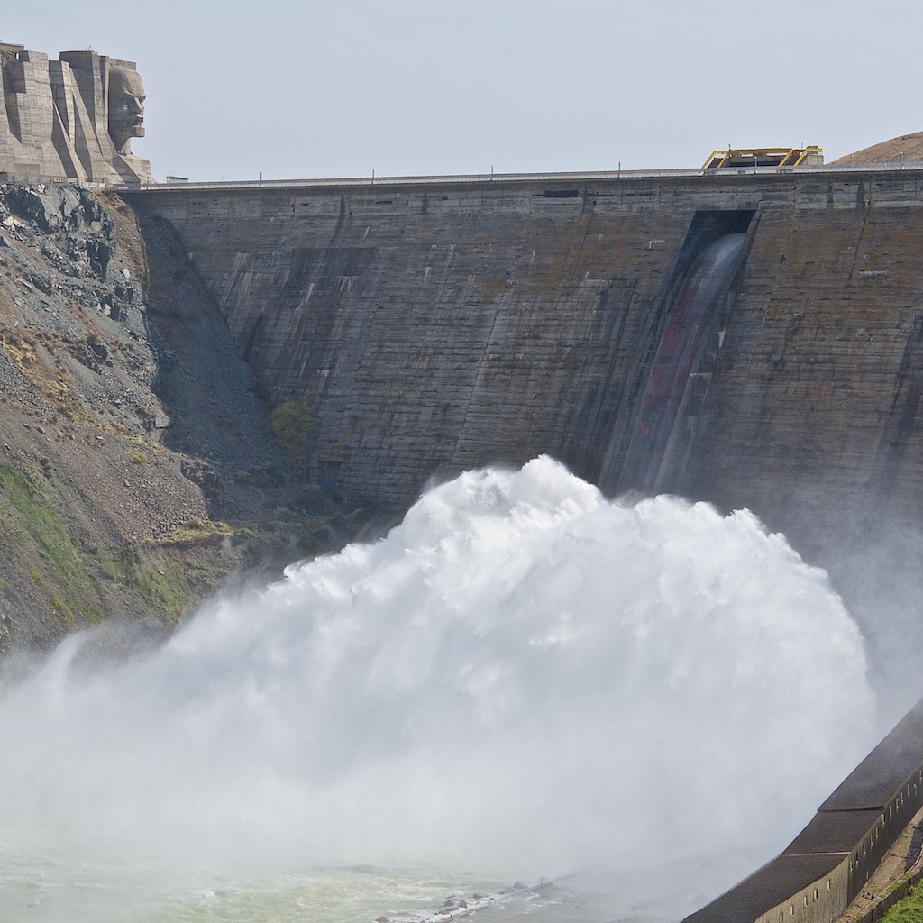 Kirov Reservoir