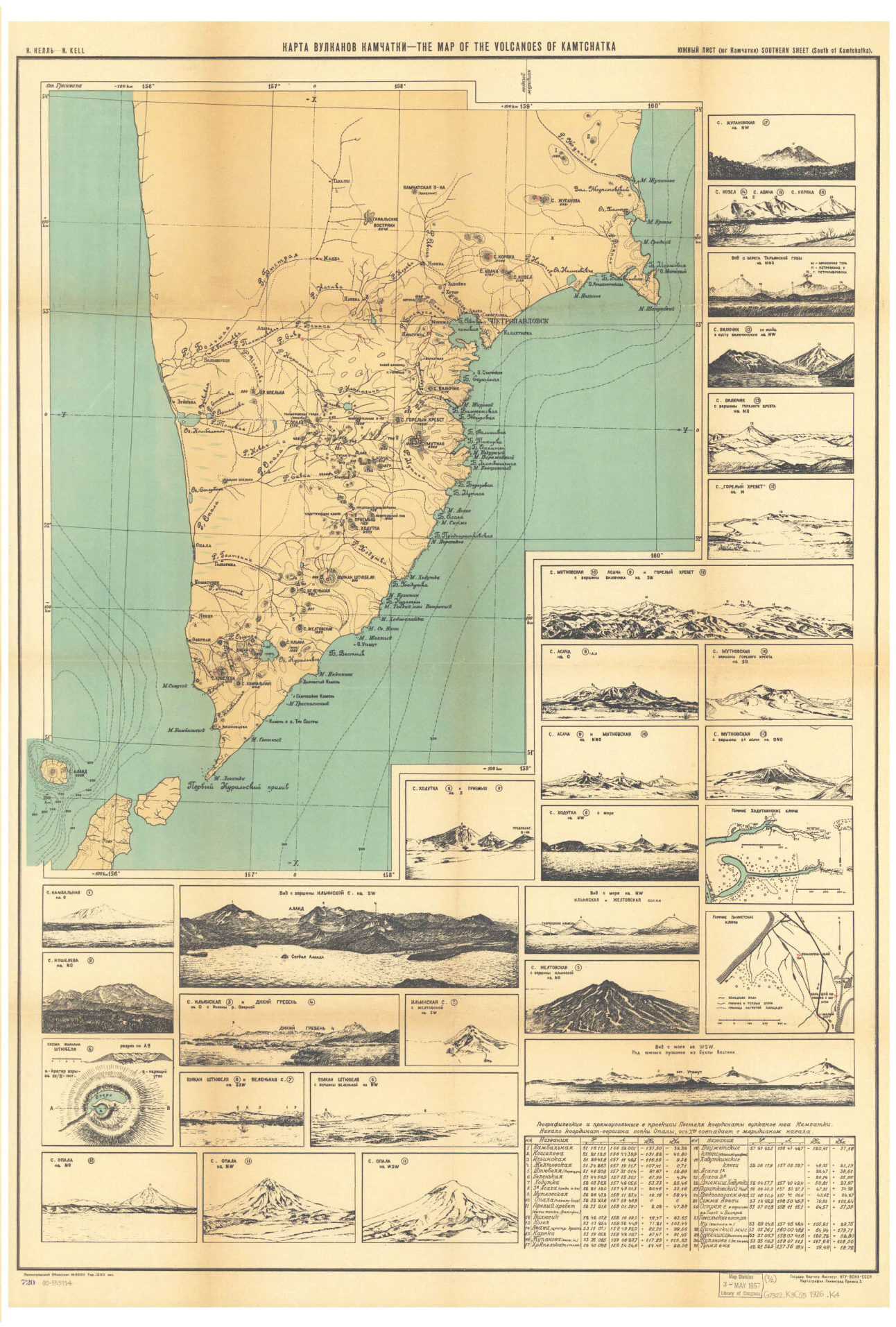 kamtchatka volcanoes map