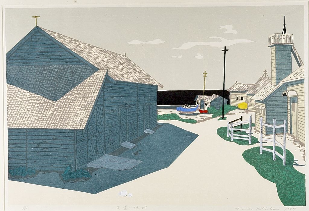 Monochrome Woodcut Kitaoka Fumio Fishing Village