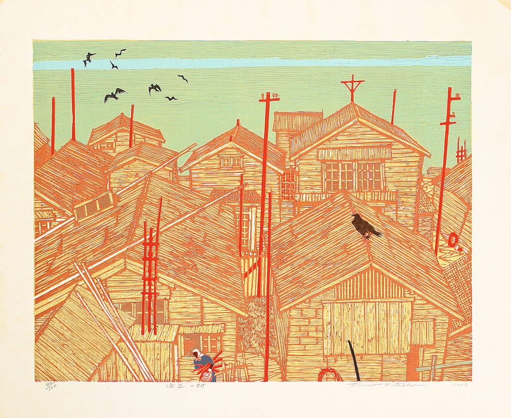 Monochrome Woodcut Kitaoka Fumio Village on Oceanside Rooftops