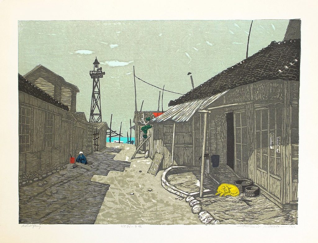 Monochrome Woodcut Kitaoka Fumio Fishing Village