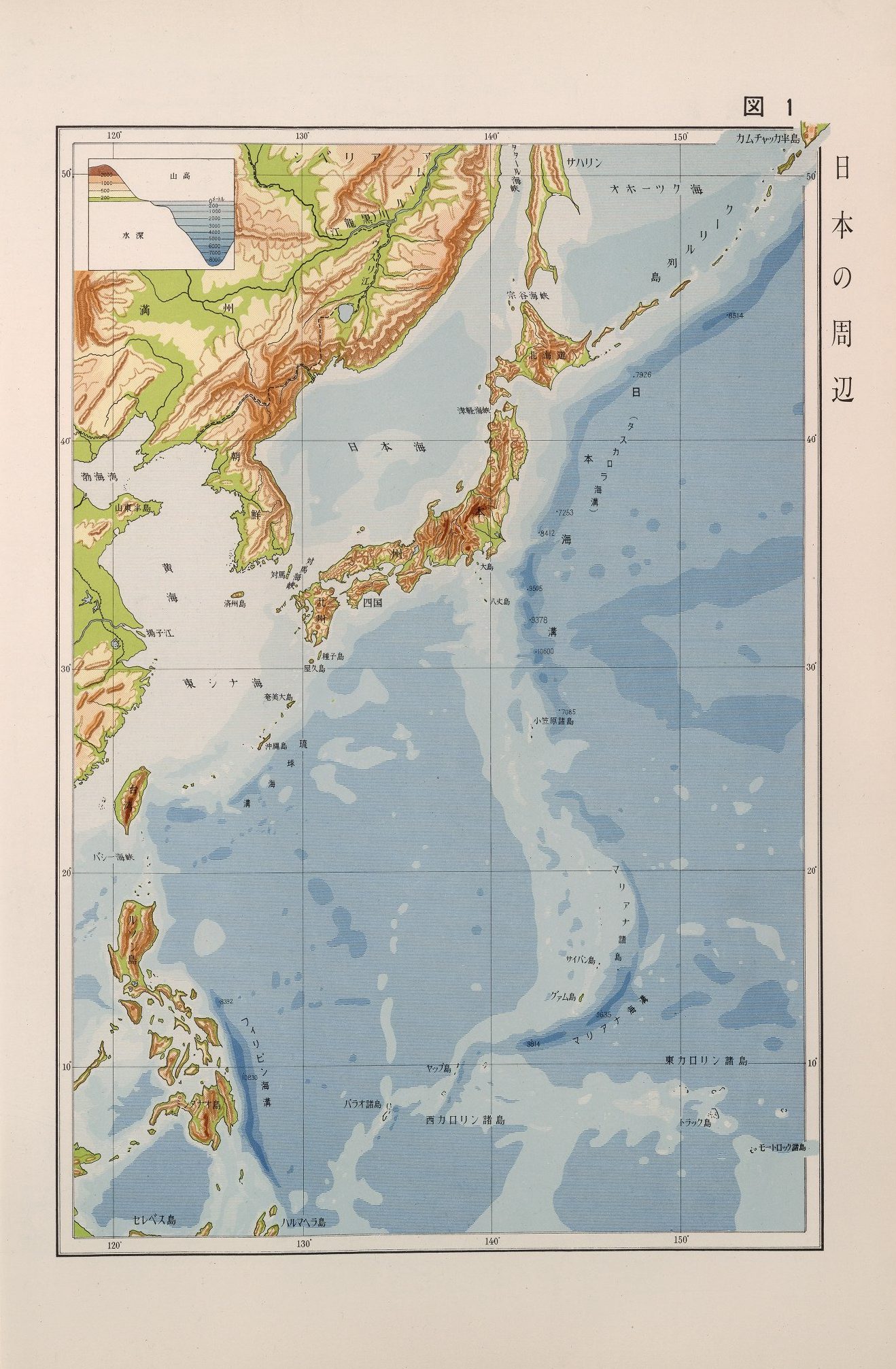 1. Map of Japan and surroundings The Atlas of Japan