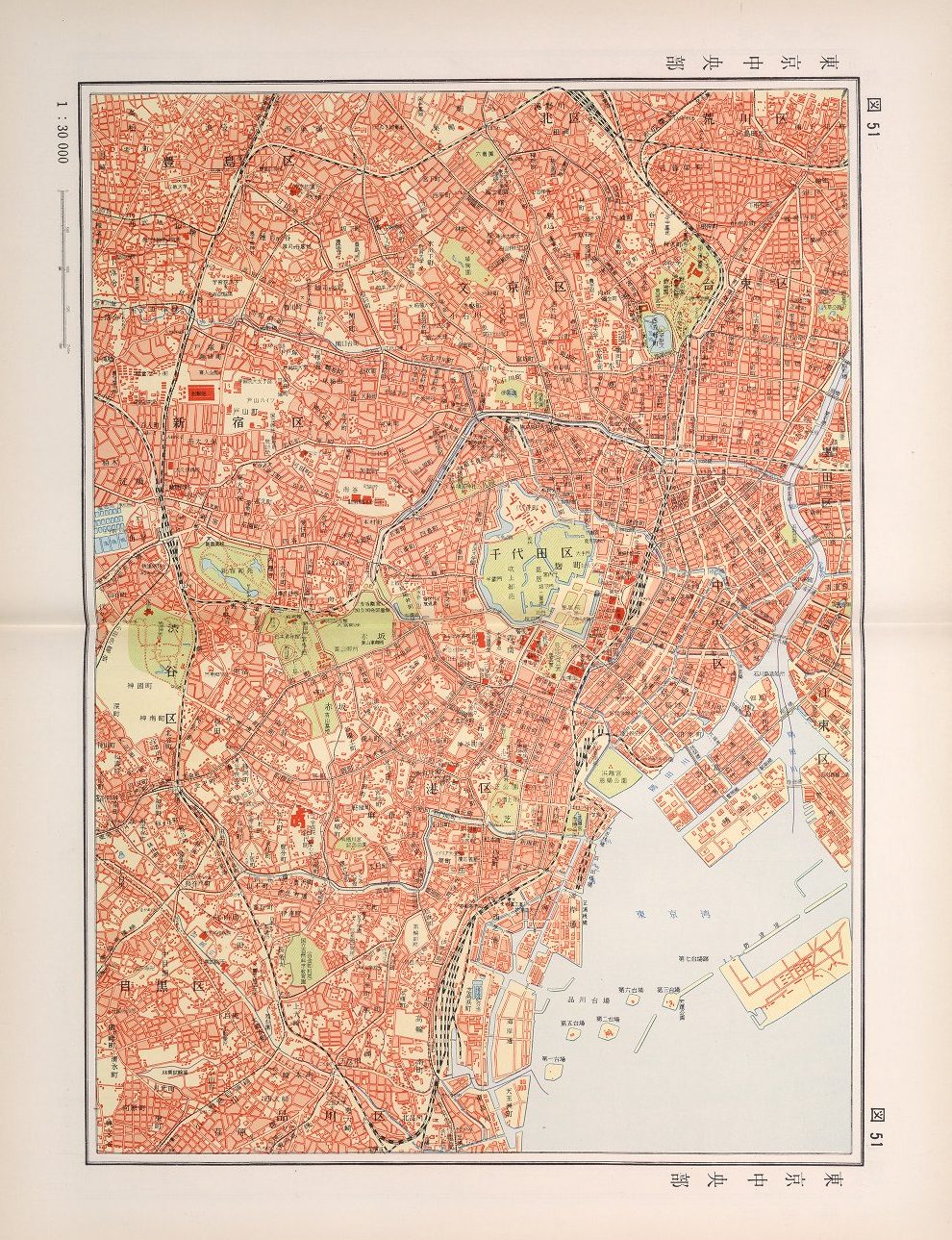 51. Central Tokyo, The Atlas of Japan Map