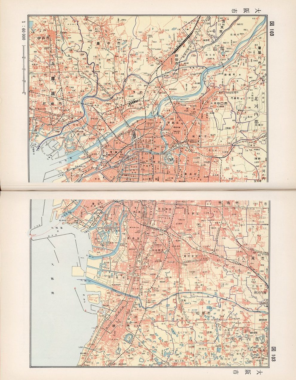 103. Osaka City, Japan