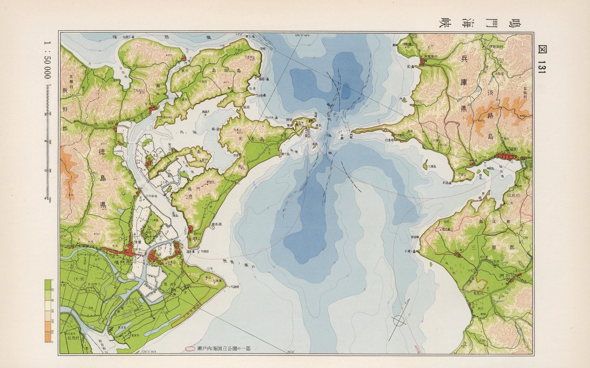131. Naruto Strait, Japan