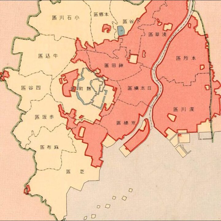 Tōkyo Shisei Zuhyo, a Statistical Atlas using Isotype