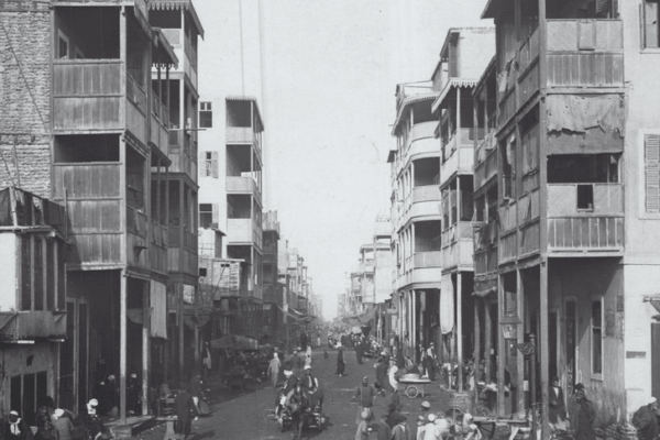 Verandas Port Said