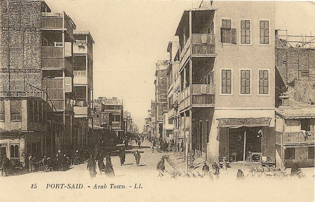 Verandas Port Said