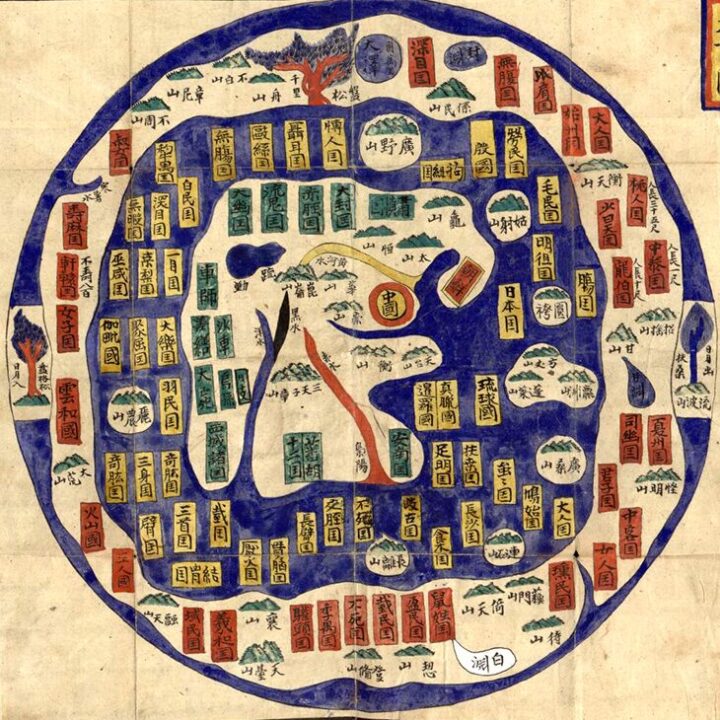 Tae Chosŏn chido, The Great Korean Ch’onhado Map​