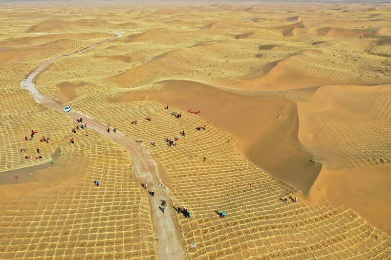Gansu China
