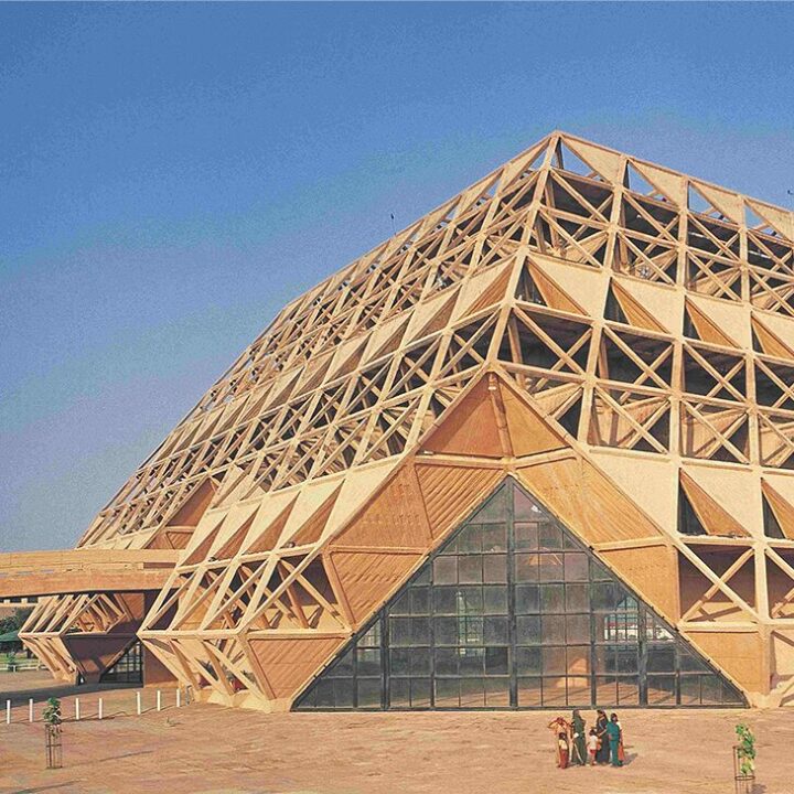 Hall of Nations, Pragati Maidan, Raj Rewal