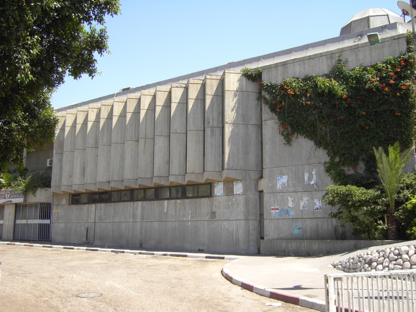 Rashad Shawa Cultural Center Gaza