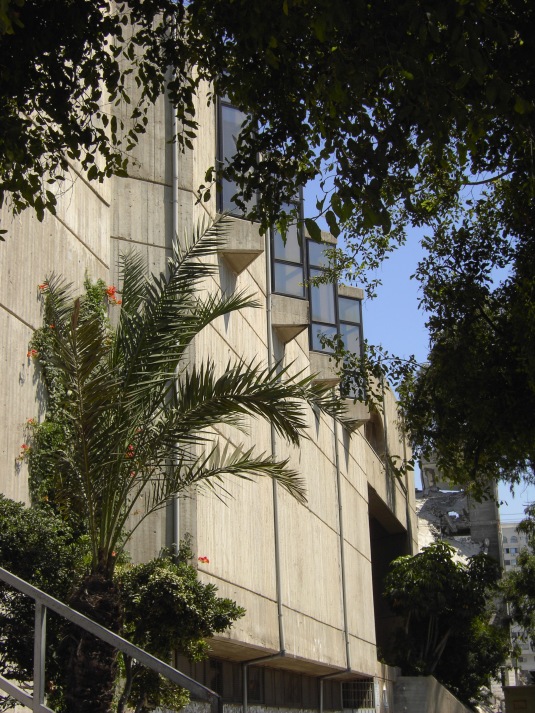 Rashad Shawa Cultural Center Gaza
