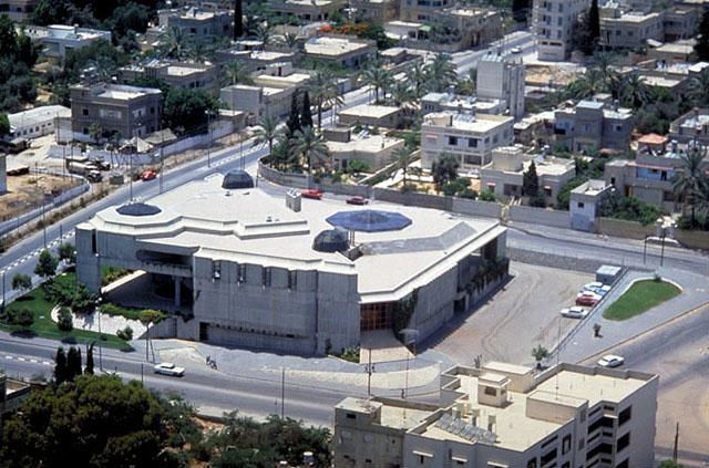 Rashad Shawa Cultural Center Gaza