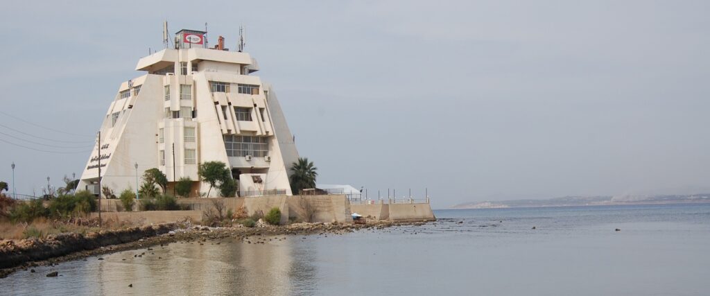 Latakia Center for Marine Research Mediterranean