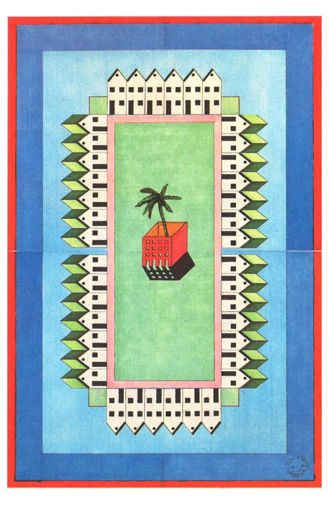 Souvenir d'Afrique, 1987, Aldo Rossi, Tessiture Sarde, Rug