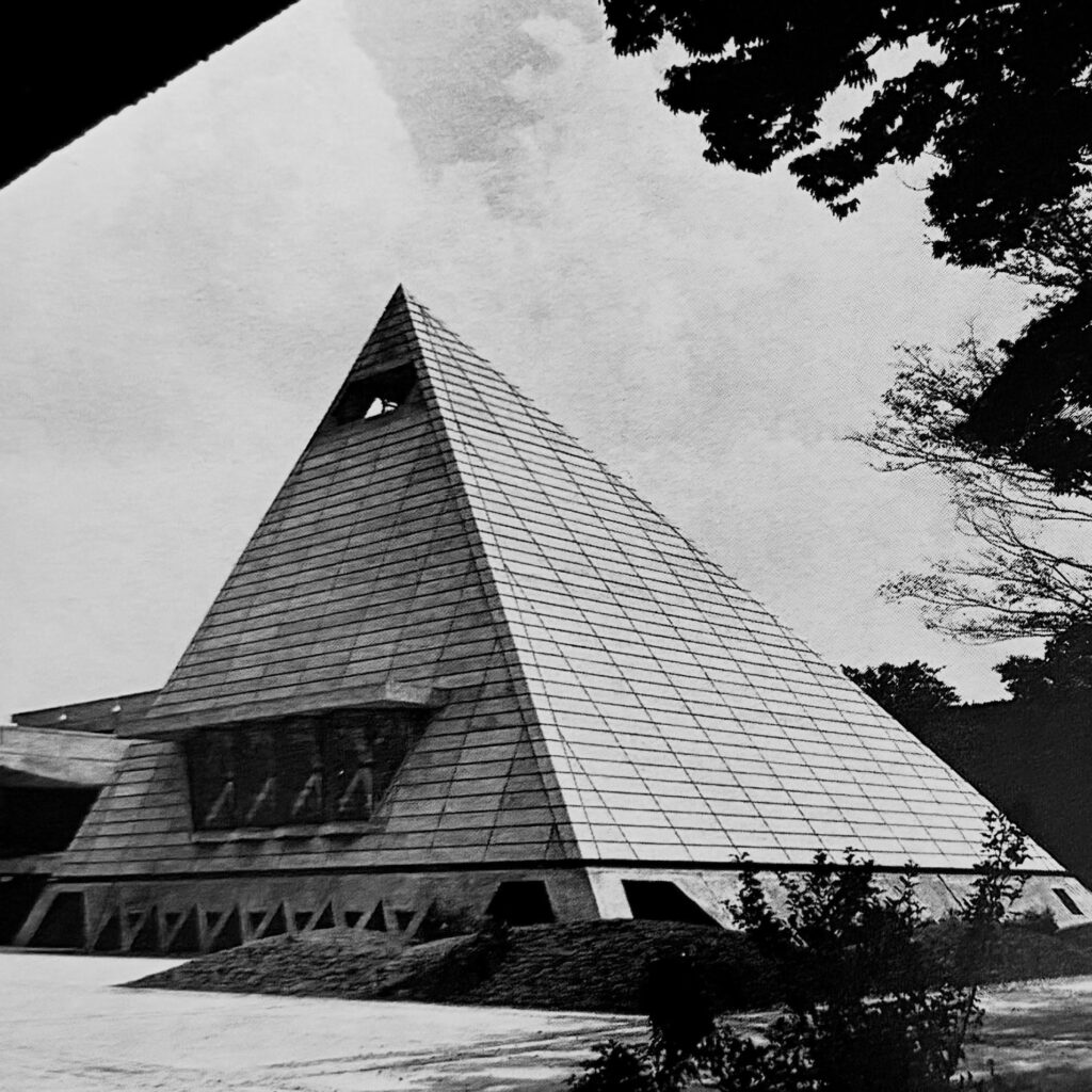 Gakushuin University, Kunio Maekawa Pyramid