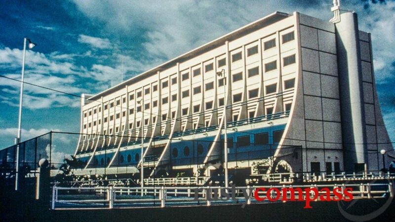 Haegumgang Hotel Great Bareer Reef Australia North Korea Vietnam